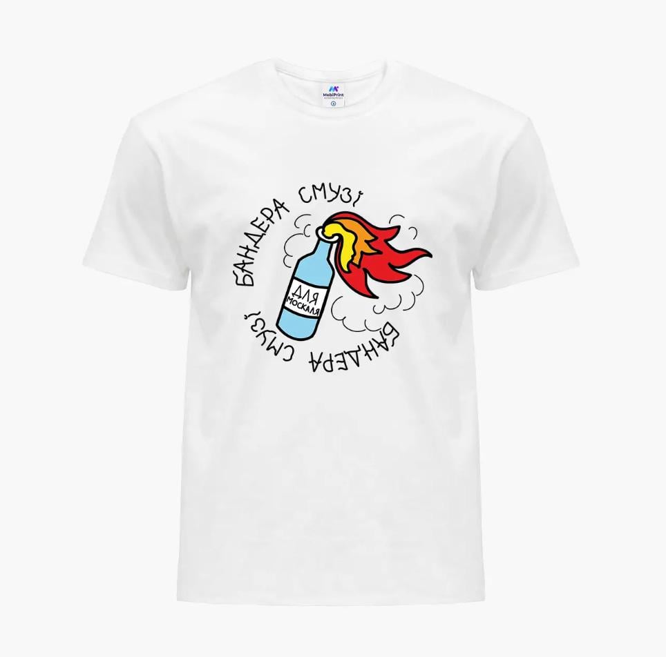 Футболка мужская "Бандера смузі" XL Белый (9223-3671-3)