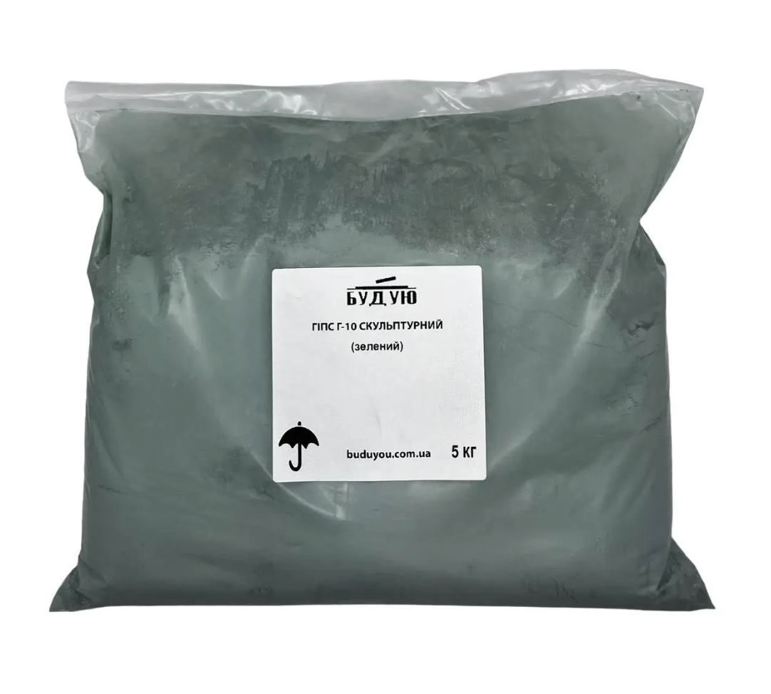 Гипс скульптурный модифицированный Г-10 пакет 5 кг Зеленый (29633102)