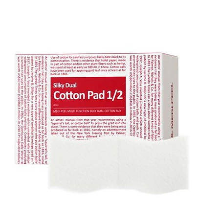 Пэды хлопковые двойные Medi Peel Silky Cotton Dual Cotton Pad 40 шт. (1982588138)