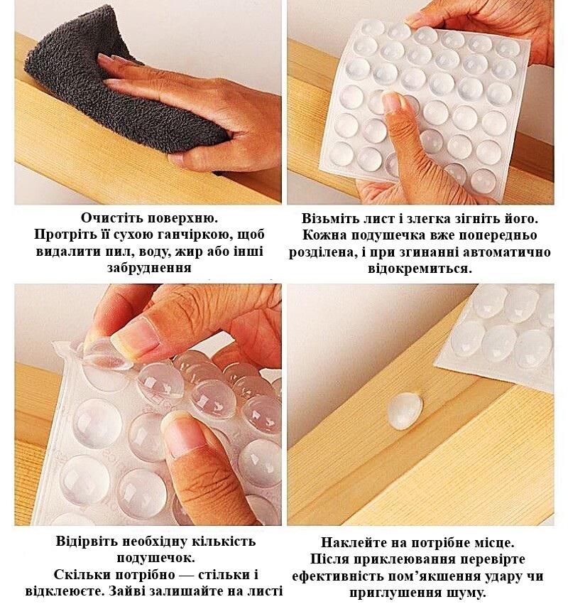 Набор из круглых силиконовых самоклеящихся бамперов 100 шт. 6х2 мм (U9404) - фото 7 Набор из круглых силиконовых самоклеящихся бамперов 100 шт. 6х2 мм (U9404) - фото 7