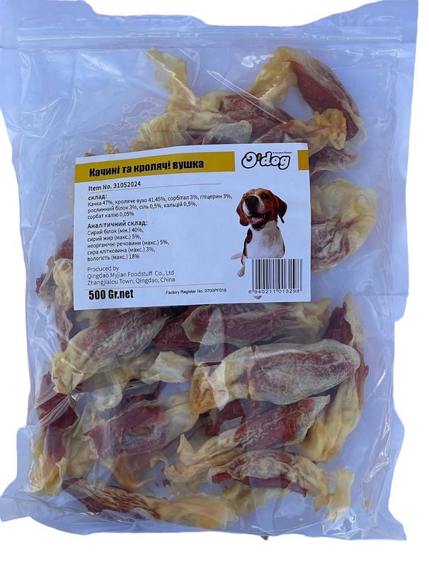 Лакомство для собак O’dog Duck Rabbit Ears Утиные кроличьи ушки 500 г