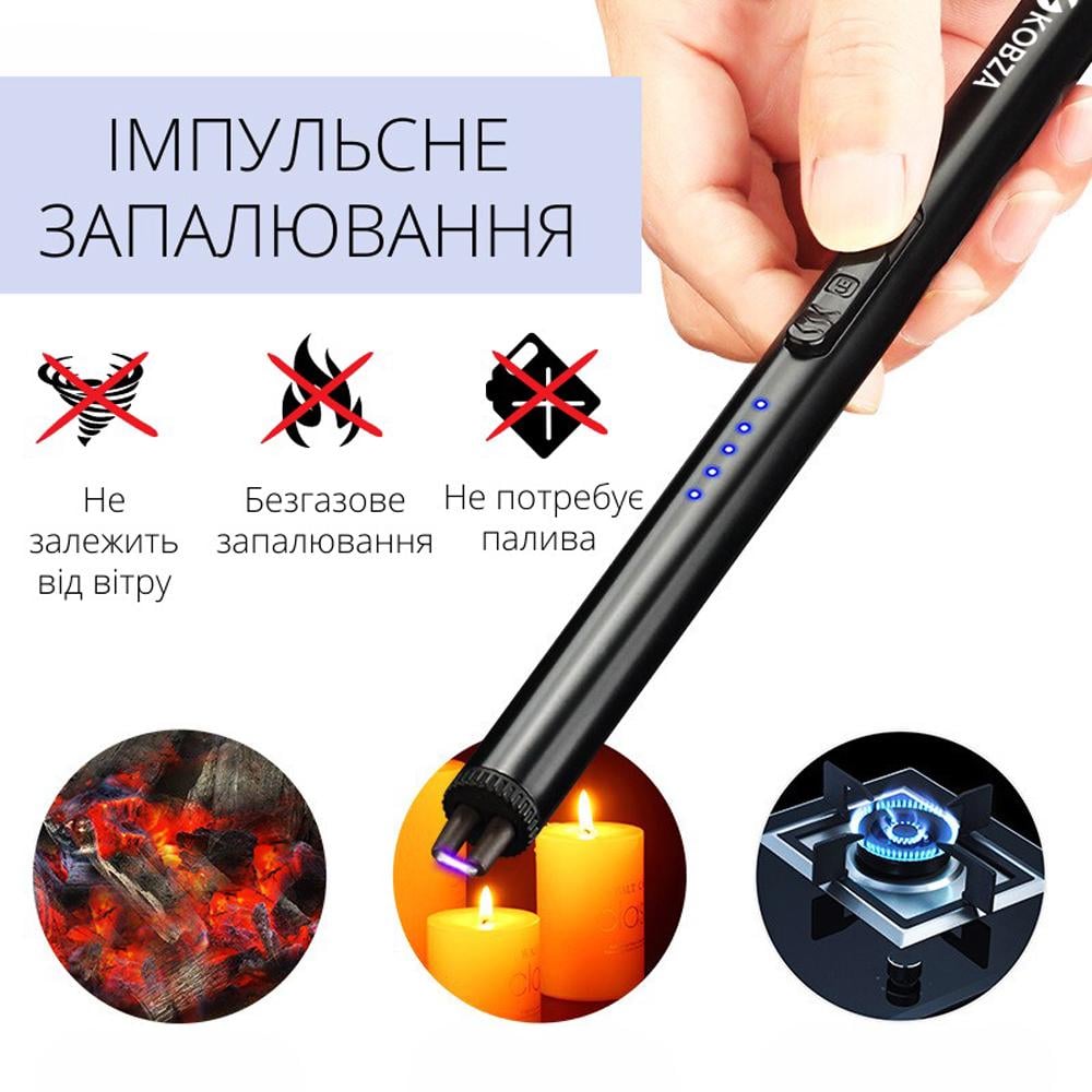 Запальничка електрична компактна імпульсна KOBZA з індикаторами заряду та USB-кабелем у комплекті Чорний (PLZPLK-BLK-0839) - фото 2