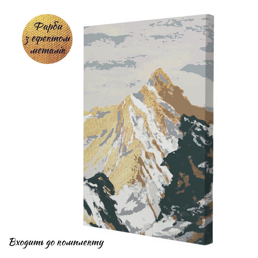 Картина по номерам Золотой хребет 28x40 см (RB-0766) - фото 4