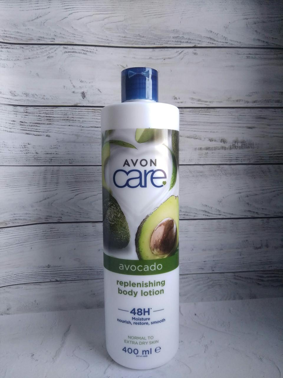 Лосьйон для тіла зволожувальний Avon Care з олією авокадо 400 мл (29007805) - фото 2