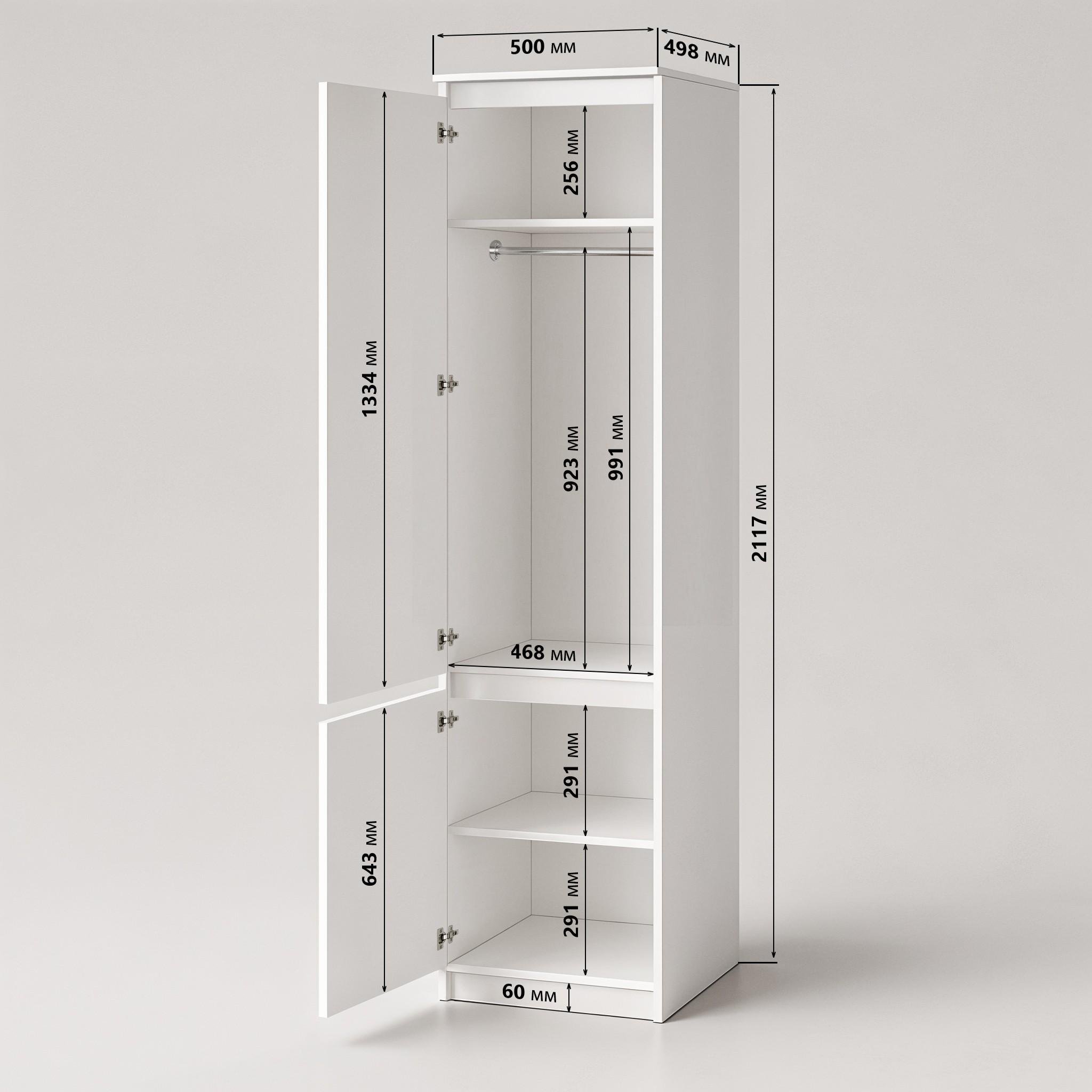 Шафа-пенал зі штангою T-218 500х498х2117 мм Антрацит - фото 3