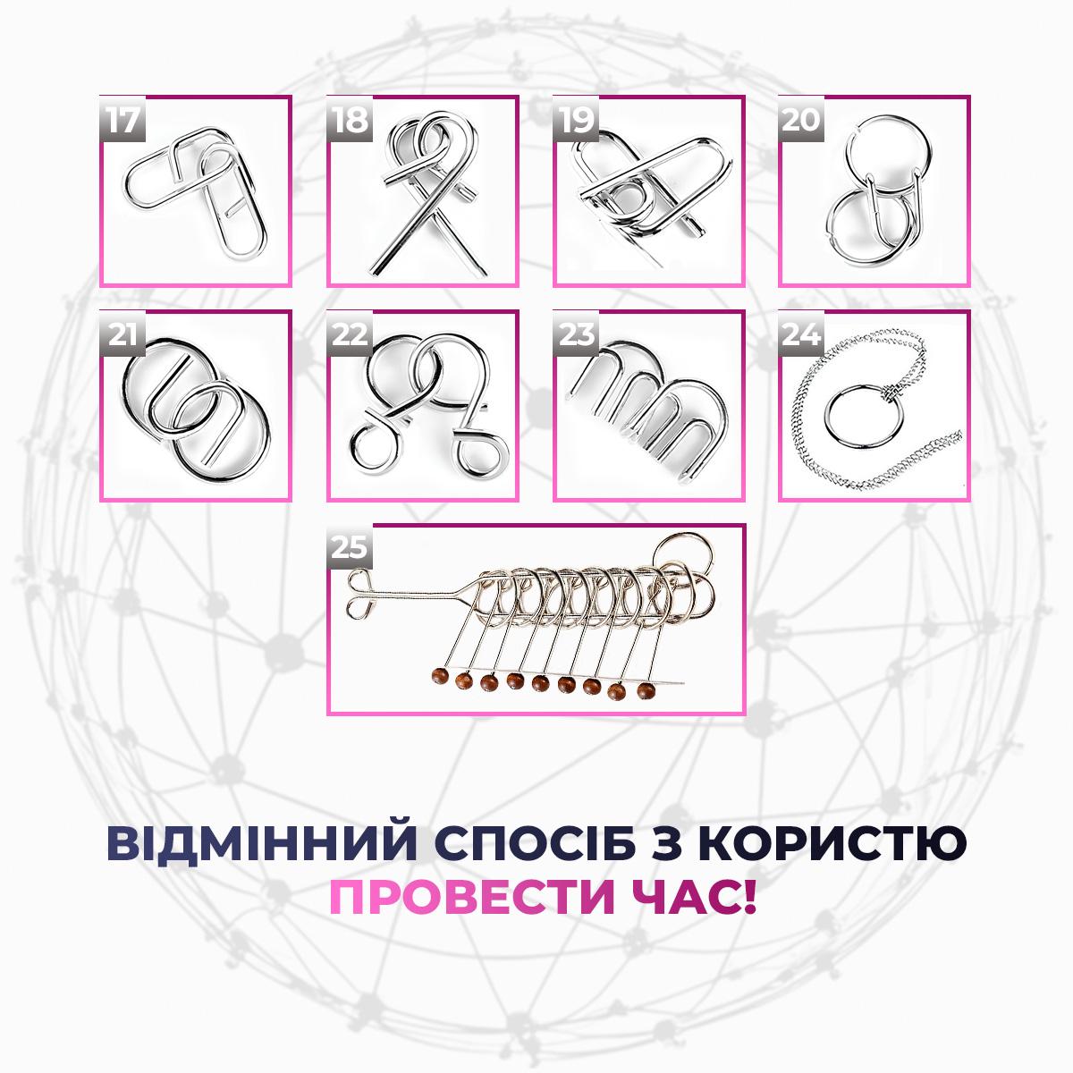 Головоломка розвиваюча Kayfovo MP-1 металева (29294) - фото 5 Головоломка розвиваюча Kayfovo MP-1 металева (29294) - фото 5