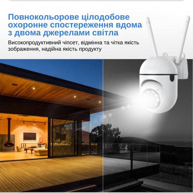 Камера видеонаблюдения уличная IP Wi-Fi 8 МП с датчиком движения (20314267) - фото 9 Камера видеонаблюдения уличная IP Wi-Fi 8 МП с датчиком движения (20314267) - фото 9
