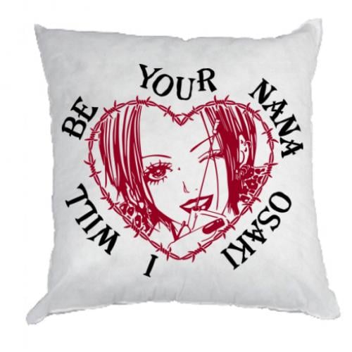 Декоративная подушка габардиновая I will be your Nana Osaki 35x35 см (16085391-1-195495)