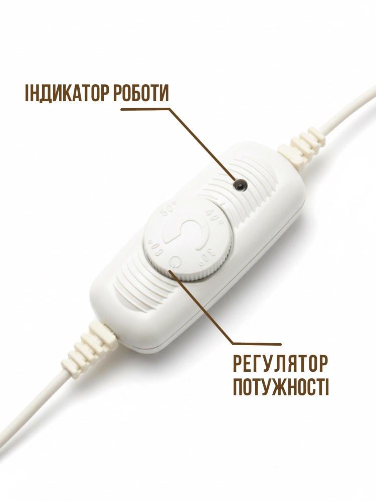 Электропростынь Люкс с автоотключением/таймером и защитой от перегрева 97х157 см (3012) - фото 3 Электропростынь Люкс с автоотключением/таймером и защитой от перегрева 97х157 см (3012) - фото 3