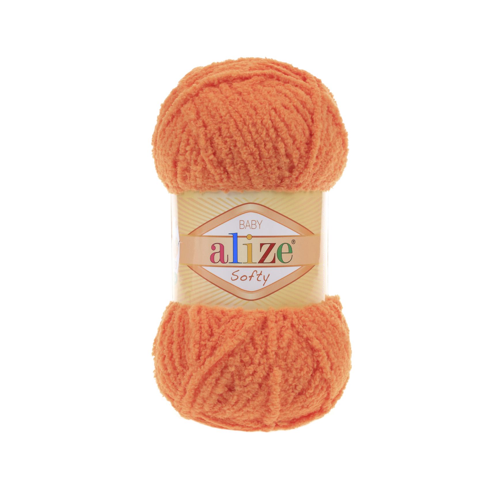 Пряжа Alize Softy 336
