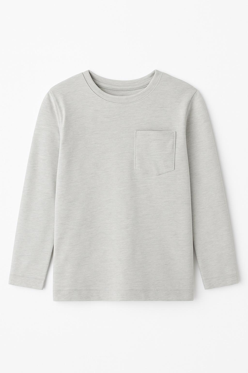 Кофта дитяча PRIMARK 2304307 98 см Сірий (3331109412122)