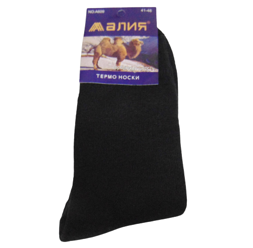 Носки термо верблюжья шерсть с махрой Алия 609 р. 41-48 Черный (1937637456)