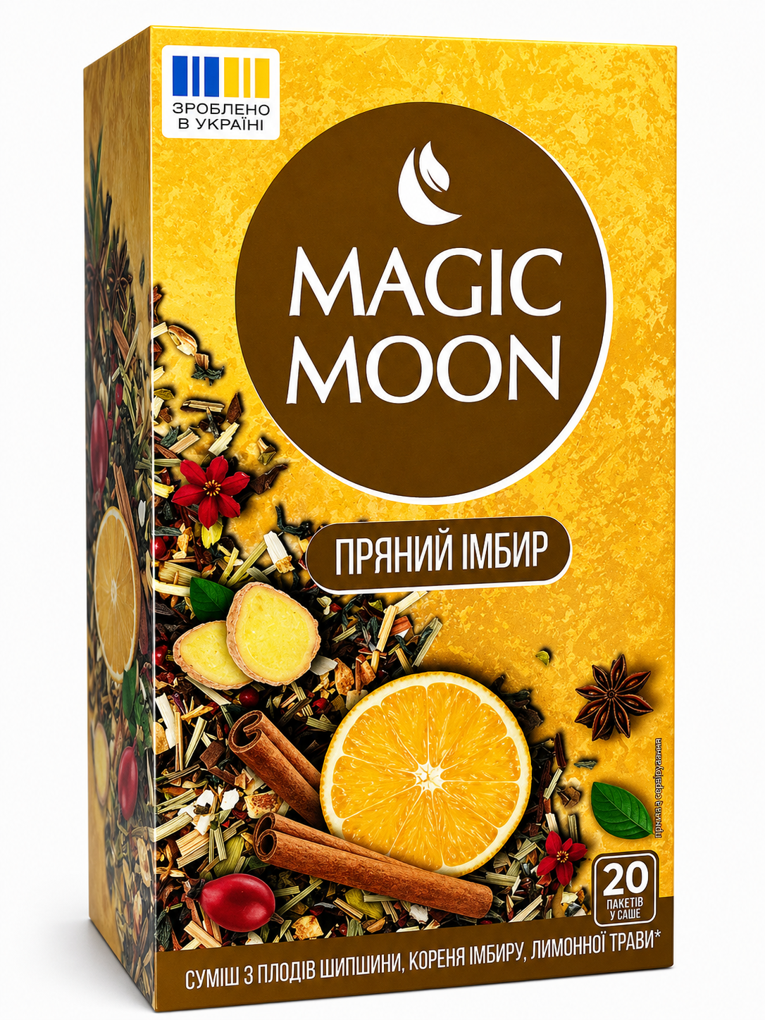 Чай Magic Moon Пряный имбирь с корицей шиповником имбирем и лимоном 20 пакетиков (60309)