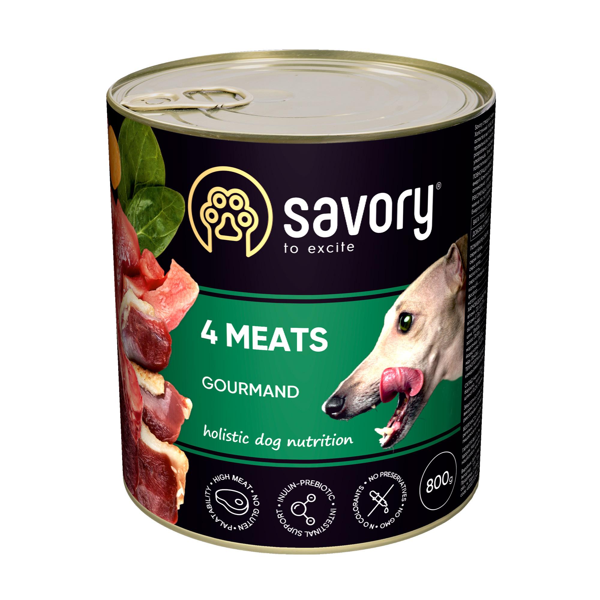 Корм вологий для дорослих собак Savory з чотирма видами м'яса 800 г (4820232630402)