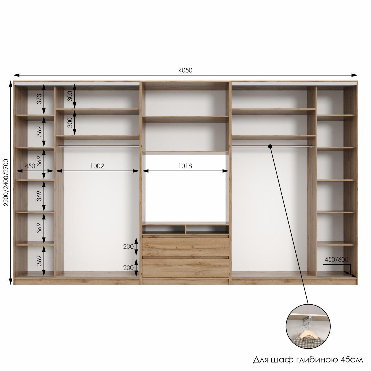 Шафа-купе під телевізор NeoTv 4050х600х2400 мм Дуб Тахо/ білий - фото 2