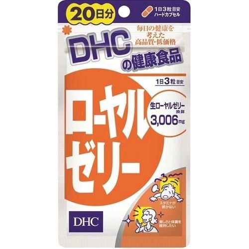 Маточне молочко DHC 20 днів 60 таблеток (2080307206)