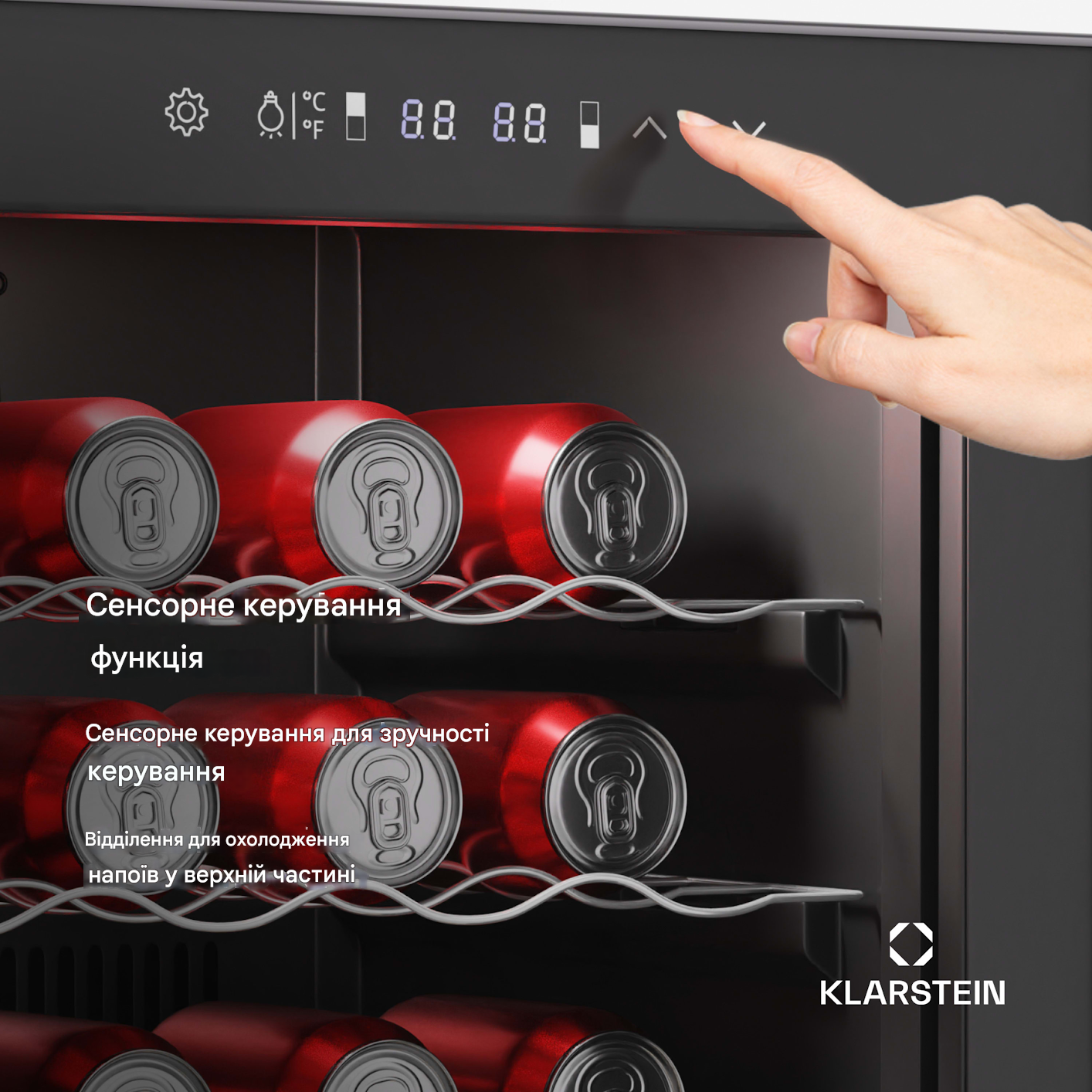 Винний холодильник KLARSTEIN Bovella 36 Duo+ 103 л 36 пляшок (10046241) - фото 6 Винний холодильник KLARSTEIN Bovella 36 Duo+ 103 л 36 пляшок (10046241) - фото 6