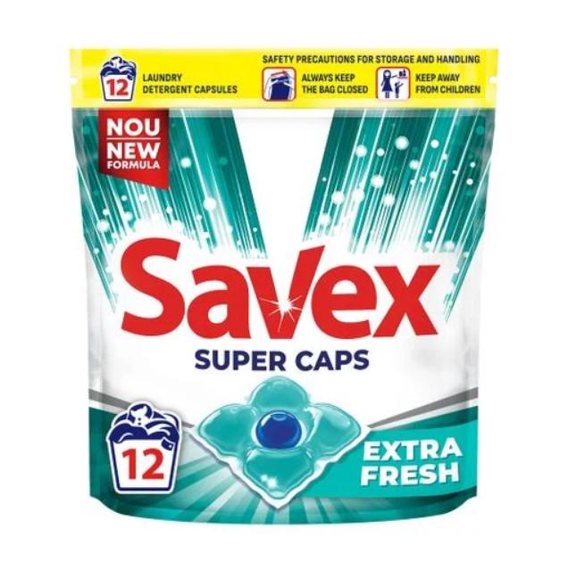 Капсули для прання Savex Super extra fresh 12 шт. (НФ-00004779)