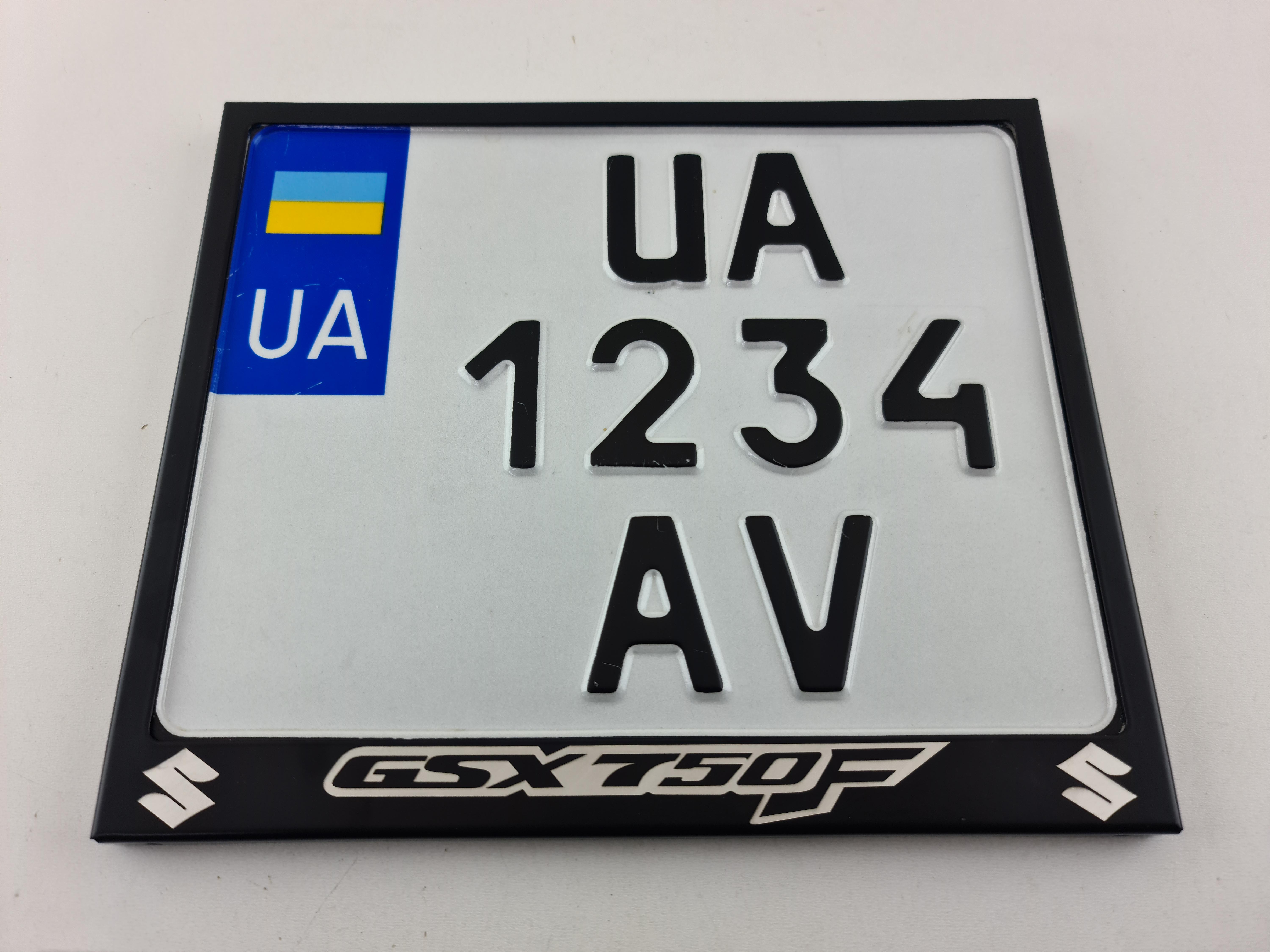 Рамка для мотоциклетного номера Suzuki GSX750F 174х220 мм Чорний (VH-S1722SUGSX75FSBL)