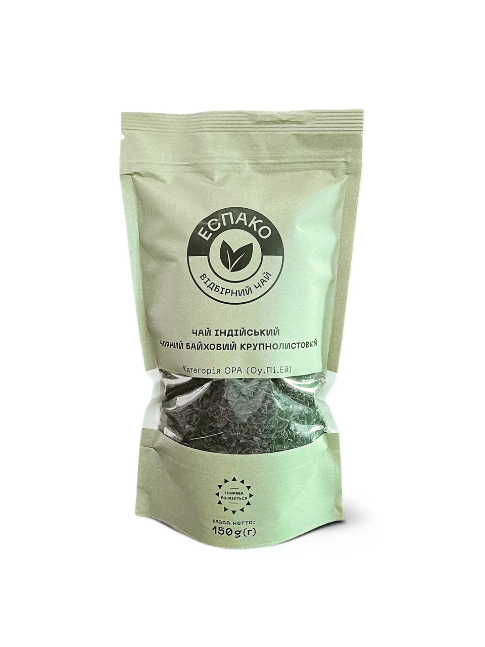 Чай черный Индийский Espako крупнолистовой 150 г (414137610)