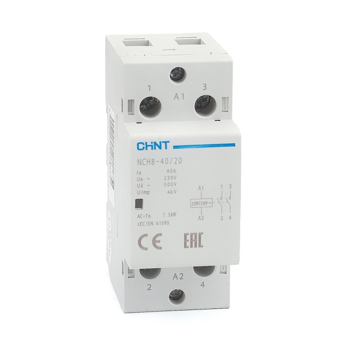 Контактор модульный CHINT NCH8-40/20 2P 40A 2NO 230V (256081)