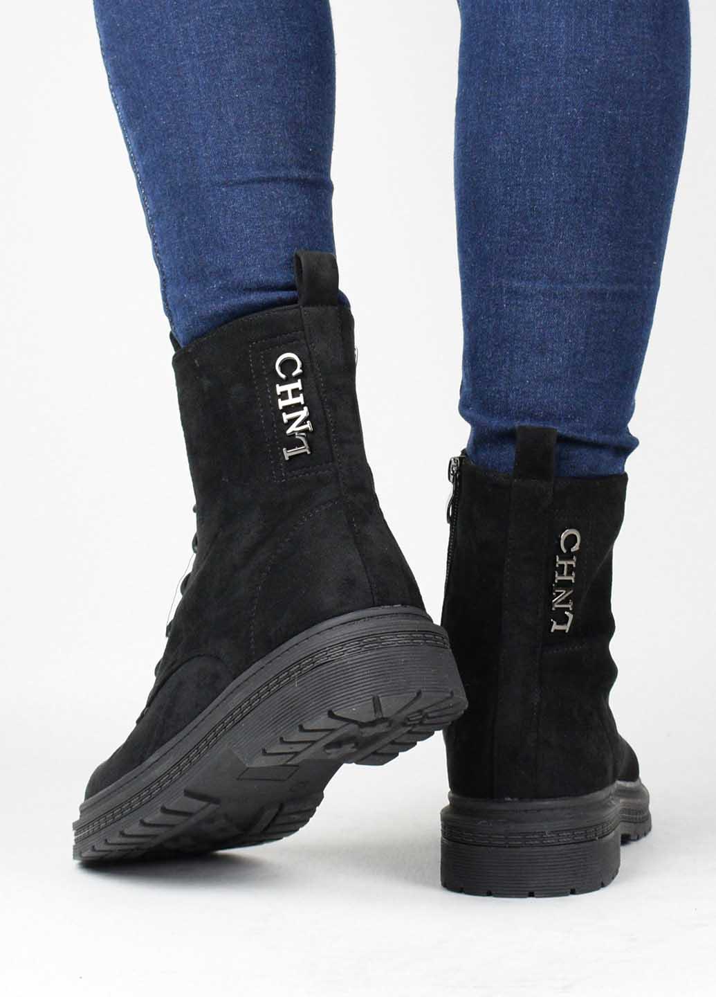 Черевики жіночі демісезонні Fashion 337Fashion 327 р. 37 24 см - фото 6 Черевики жіночі демісезонні Fashion 337Fashion 327 р. 37 24 см - фото 6