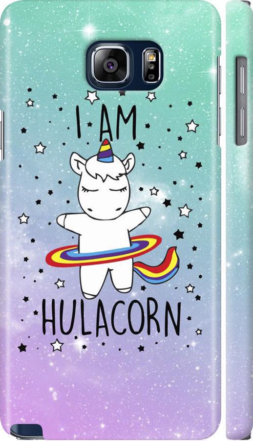 Чехол на Samsung Galaxy Note 5 N920C I'm hulacorn (3976c-127-42517)