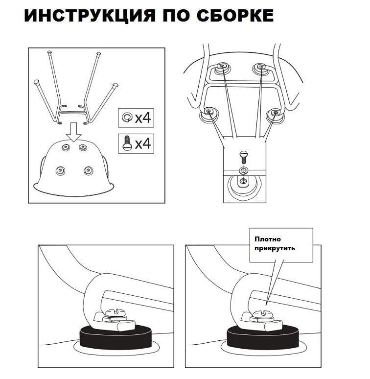 Стул Group SDM Тауэр Вуд дерево/пластик Светло-серый - фото 3