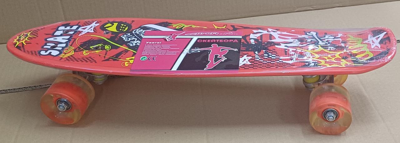 Пениборд Profi SKFTE (MS 0749-6)