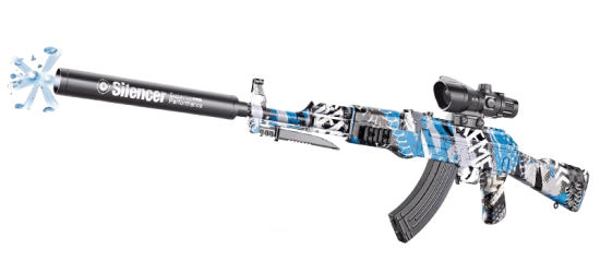 Автомат с глушителем на аккумуляторе стреляет орбизами пакет шаров/защитные очки Синий