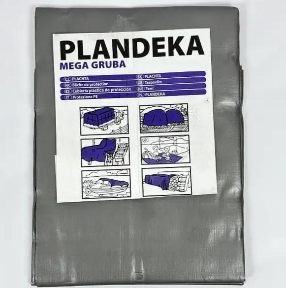 Тент від дощу Shadow Plandeka 260 г/м² 3х5 м Сірий (ТЕНТП00111)