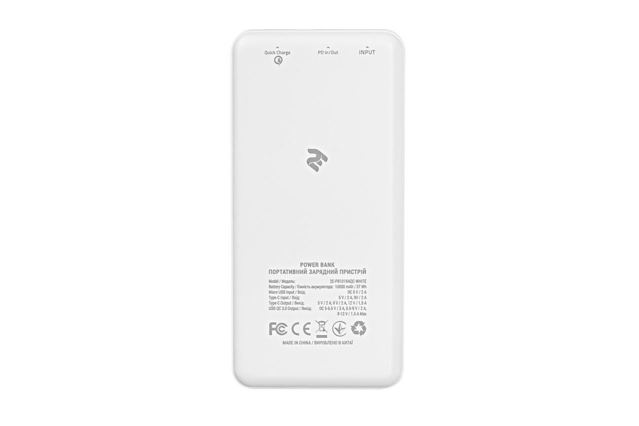 УМБ Power Bank для телефона 2Е 10000 мАч Белый (2E-PB1019AQC-WHITE) - фото 3