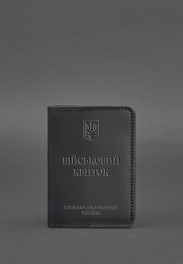 Обкладинка шкіряна для військового квитка 7.0 Crazy Horse Чорний (A-027568)