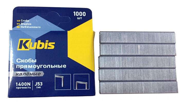 Скобы для степлера Kubis 12 мм 1000 шт. (1222647192)