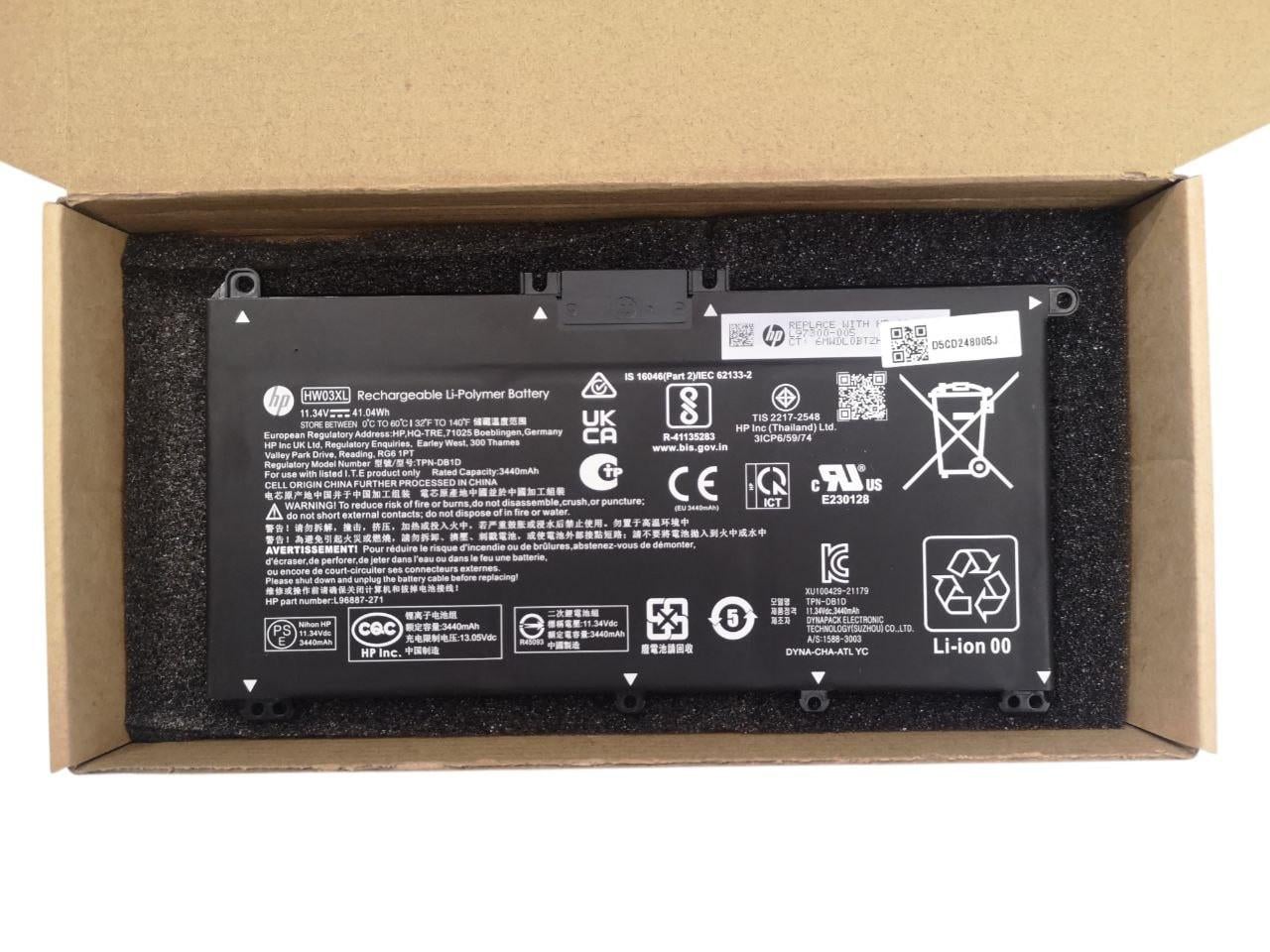 Акумулятор для HP Pavilion 15z-EH/15-EG/HW03XL 3440 mАh 41,4Wh (000011432)