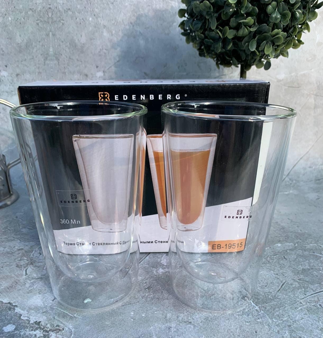 Набір склянок Edenberg із подвійними стінками 2 шт. 360 мл (EB-19515) - фото 6