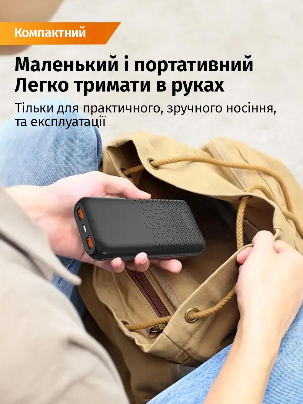 Повербанк Andowl 12000 mAh 3 выхода Q-CD157 Черный (ddd5f9c7) - фото 6 Повербанк Andowl 12000 mAh 3 выхода Q-CD157 Черный (ddd5f9c7) - фото 6