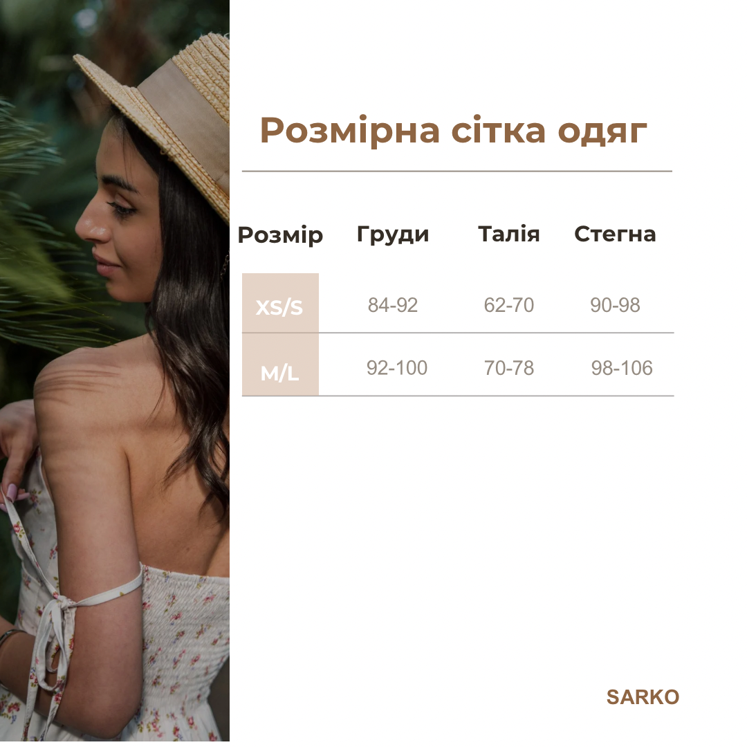 Платье женское летнее Sarko Нимфея твил XS/S Сливочное небо (00027) - фото 5 Платье женское летнее Sarko Нимфея твил XS/S Сливочное небо (00027) - фото 5