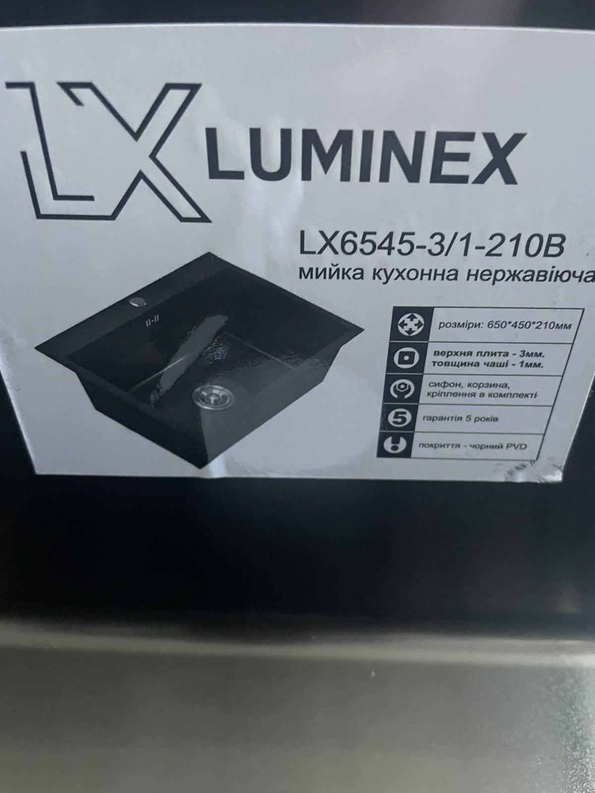 Мойка кухонная Luminex 6545 см Черный и смеситель Kroner с гибким изливом и фильтром воды Графитовый - фото 13