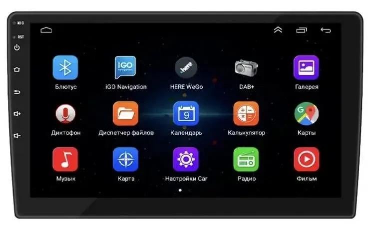 Автомагнитола BM-Mate 9 Android Pro 4 Core с CarPlay AndroidAuto 2+32GB/ASP/CP&AA/AHD/4755/AHD/RGB light (2499821870)