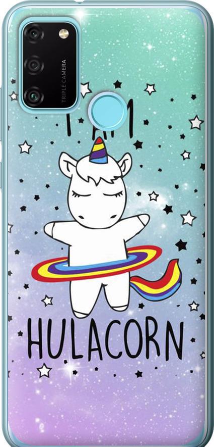 Чехол на Huawei Honor 9A I'm hulacorn (3976u-1900-42517)