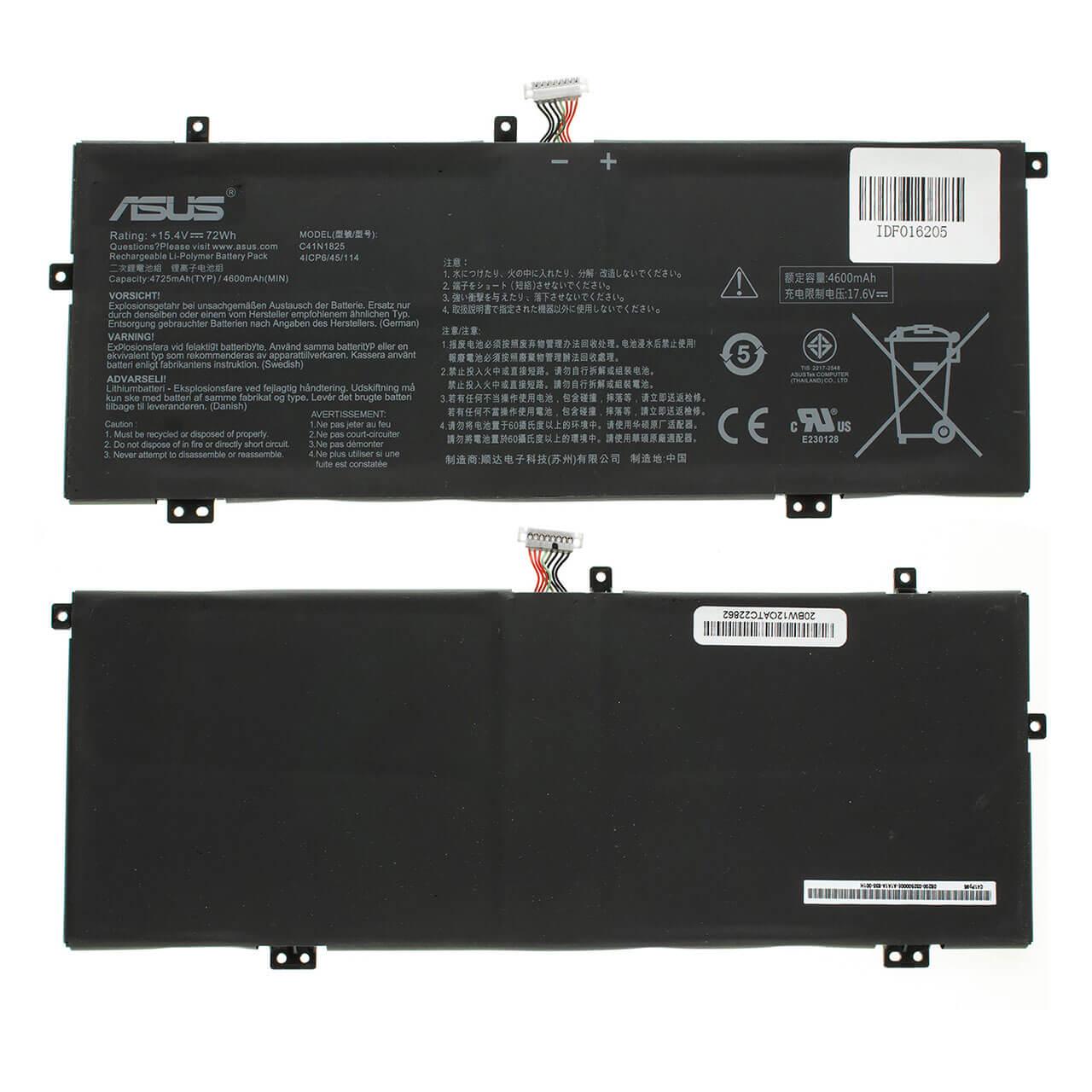 Аккумулятор для Asus A403FA - фото 2