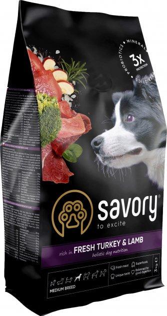 Корм для собак Savory Medium Breed Rich in Fresh Turkey and Lamb для дорослих собак 3 кг