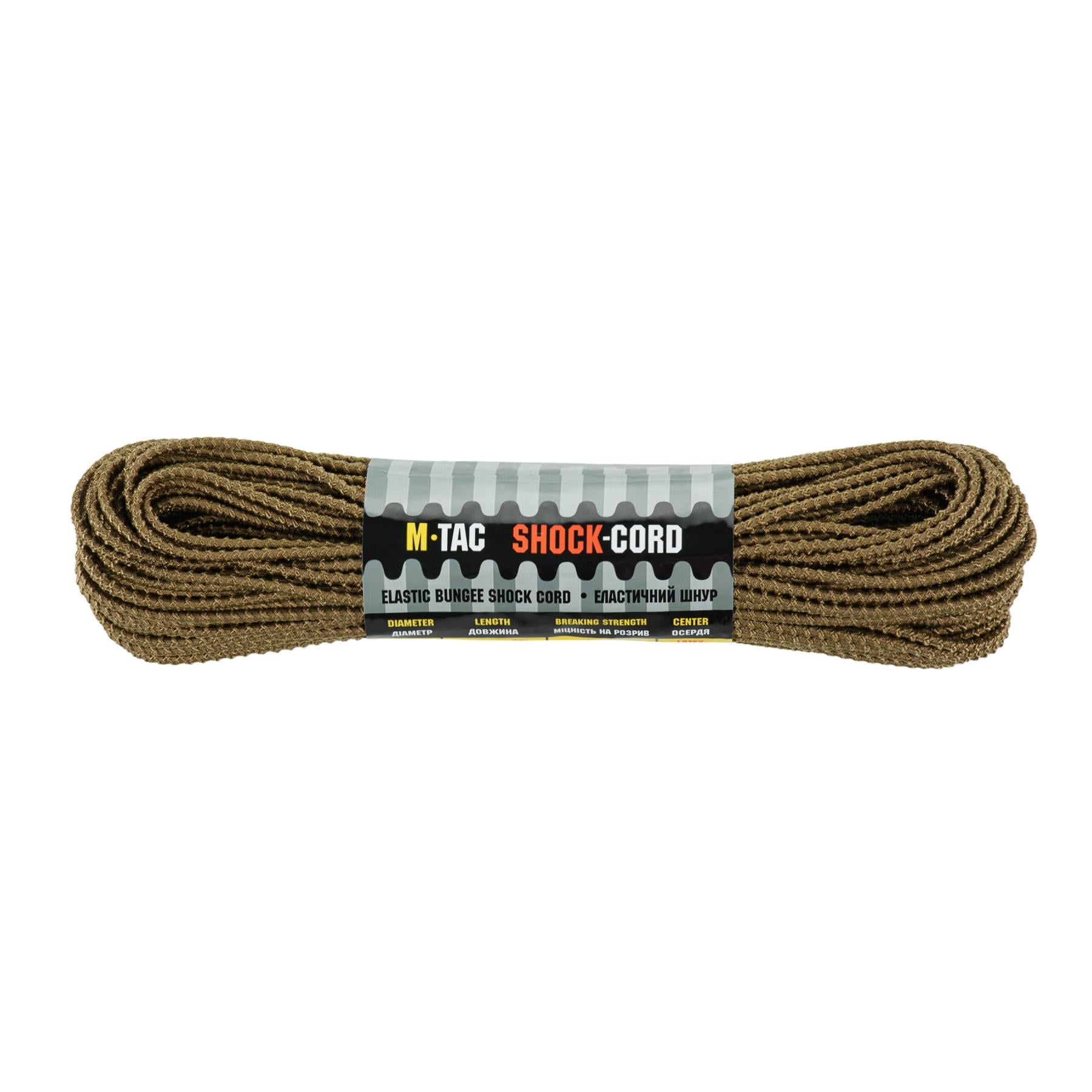 Паракорд M-Tac Shock-Cord 3 мм 30 м Dragon Skin Coyote