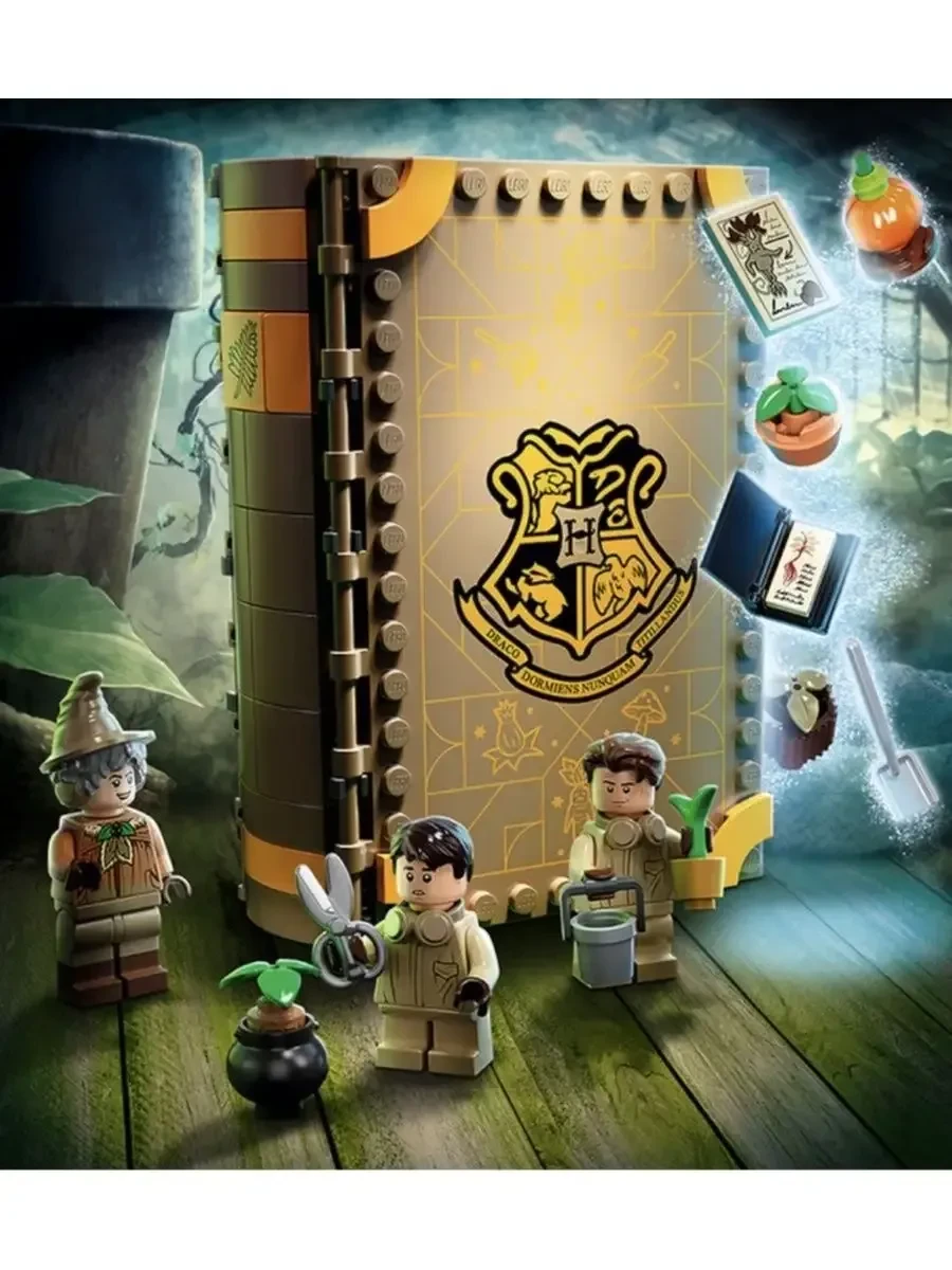 Конструктор Гарри Поттер Обучение в Хогвартсе Урок травологии детский конструктор 233 дет. - фото 3 Конструктор Гарри Поттер Обучение в Хогвартсе Урок травологии детский конструктор 233 дет. - фото 3