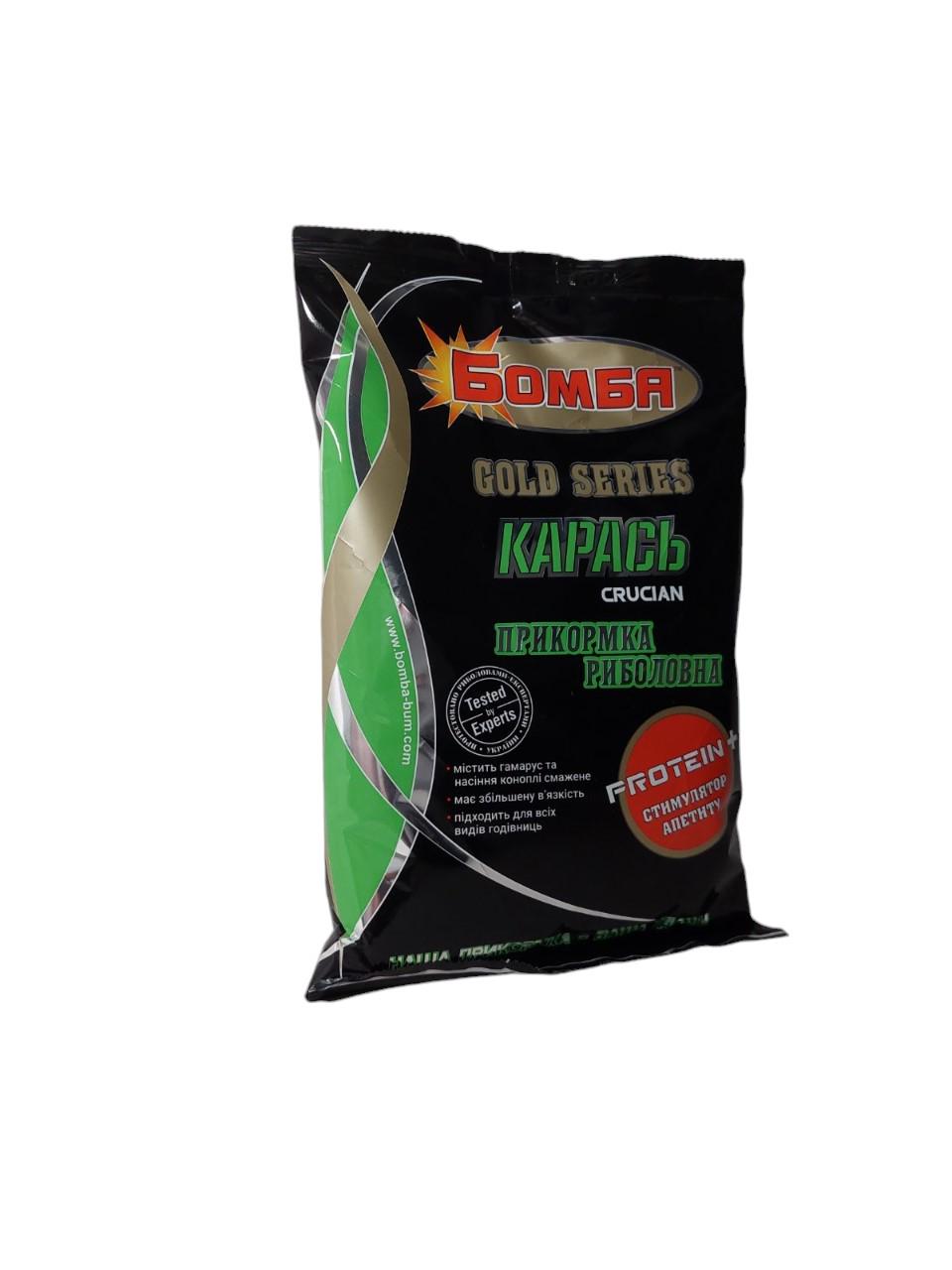 Прикормка для рыбалки Бомба Карась Gold Series 900 г (2000155479544) - фото 2 Прикормка для рыбалки Бомба Карась Gold Series 900 г (2000155479544) - фото 2