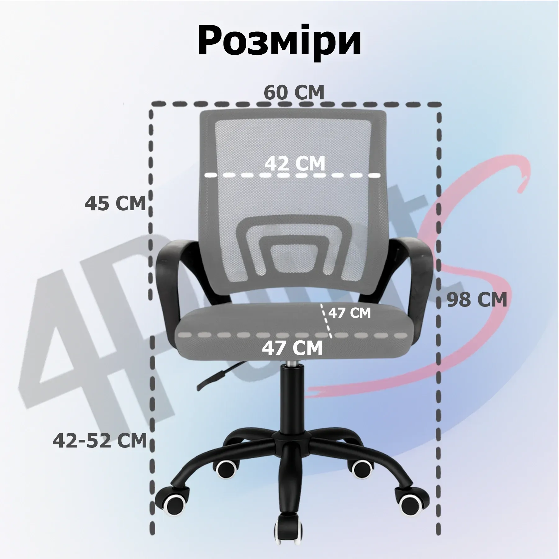 Крісло комп'ютерне 4Points Aero сітчаста тканина чорна металева основа Чорний (40268) - фото 7