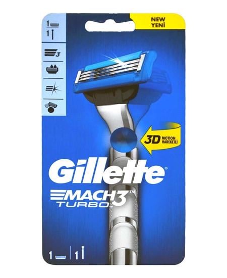 Бритва GILLETTE Mach 3 Turbo 2 картриджа (7702018514281)