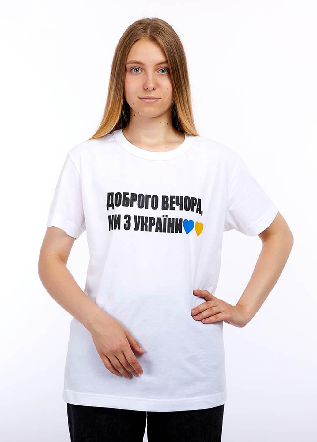 Футболка женская 101571 с патриотическим принтом р. 54 Белый (101571_54)