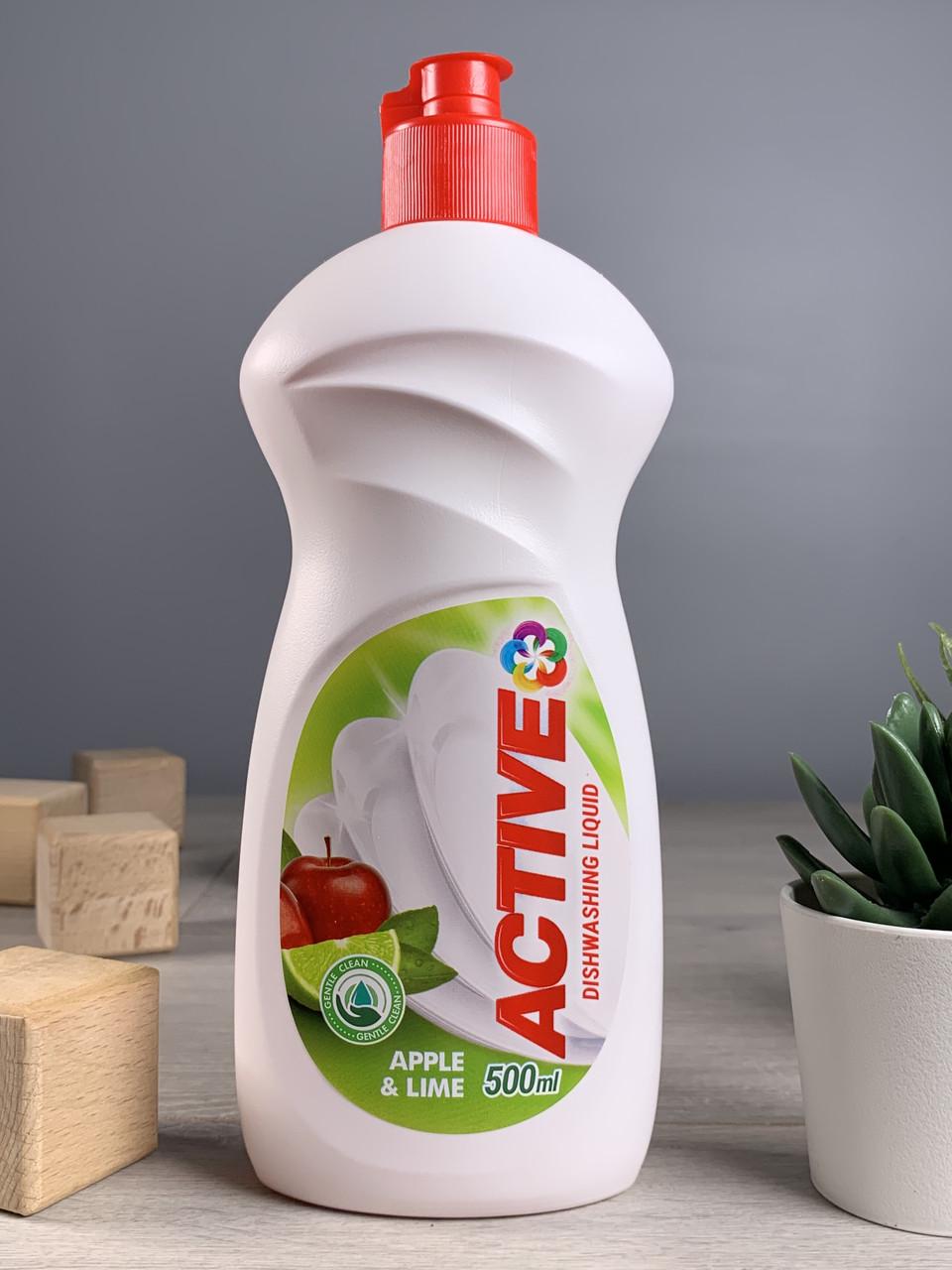Средство для мытья Active яблоко-лайм 0,5 л (1881750705)